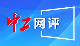 《控制：共振》发售日及售价曝光！大型DLC也排上日程